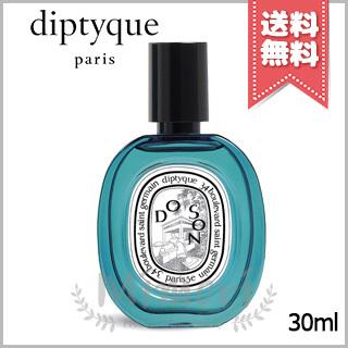 diptyque（ディプティック） 【宅配便送料無料】diptyque オードトワレ