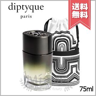 diptyque（ディプティック） 並行輸入品 サン・ジェルマン 大通り34