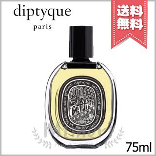 diptyque（ディプティック） 並行輸入品 オードパルファン オー