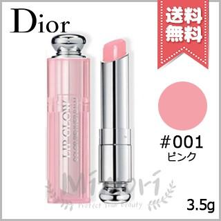 Christian Dior（クリスチャン・ディオール） 【送料無料】CHRISTIAN