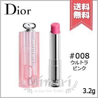 Christian Dior（クリスチャン・ディオール） 【送料無料】CHRISTIAN