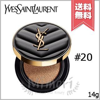 Yves Saint Laurent（イヴ・サンローラン） 並行輸入品 アンクル ド