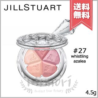JILL STUART（ジルスチュアート） 並行輸入品 ブルーム ミックス