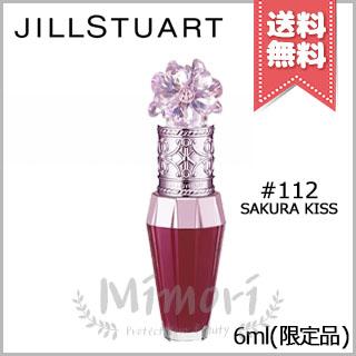 JILL STUART（ジルスチュアート） 並行輸入品 サクラブーケ リップ