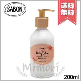 SABON（サボン） 並行輸入品 ボディローション ボトル グリーン