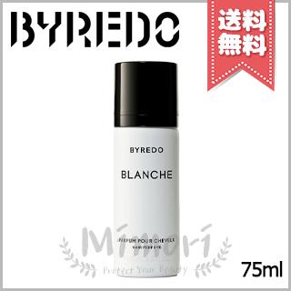 BYREDO（バイレード） 並行輸入品 ブランシュ ヘアパフューム 75ml