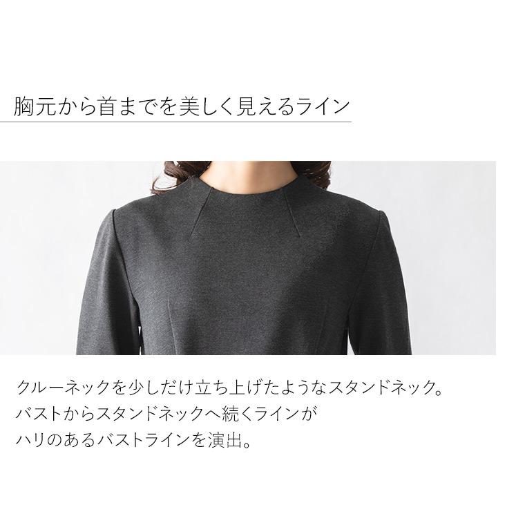 mimigrant アウトレット☆返品交換不可 ワンピース エマ グレン