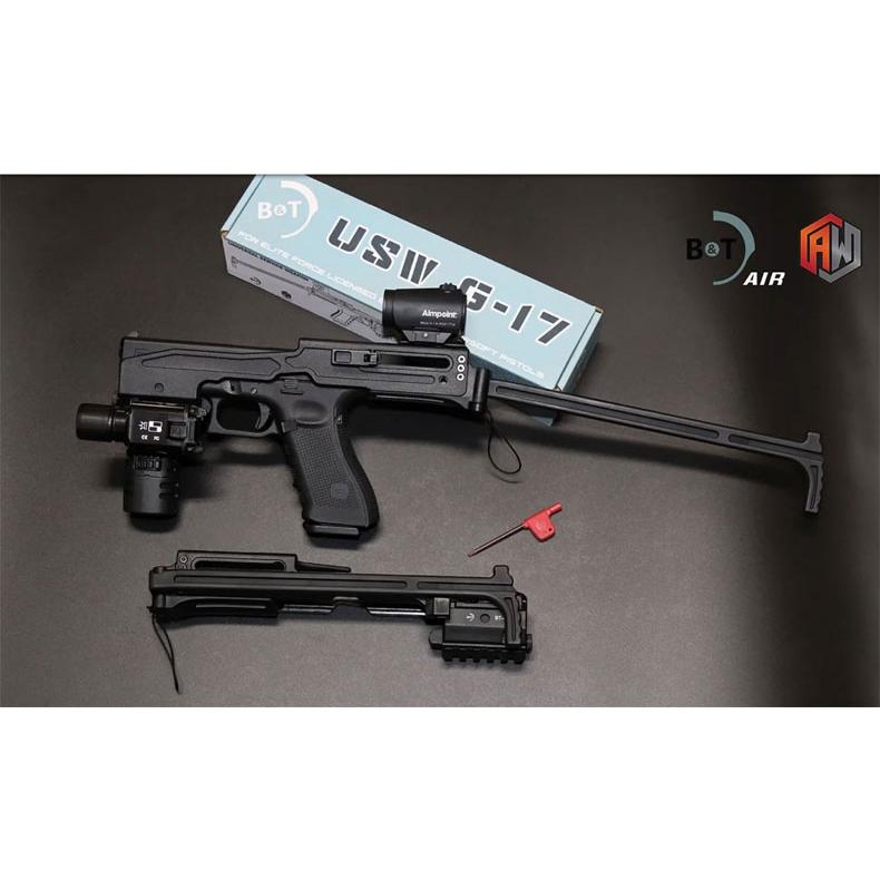 ARCHWICK製 各社グロック対応 B&T Air Universal Service Weapon USW