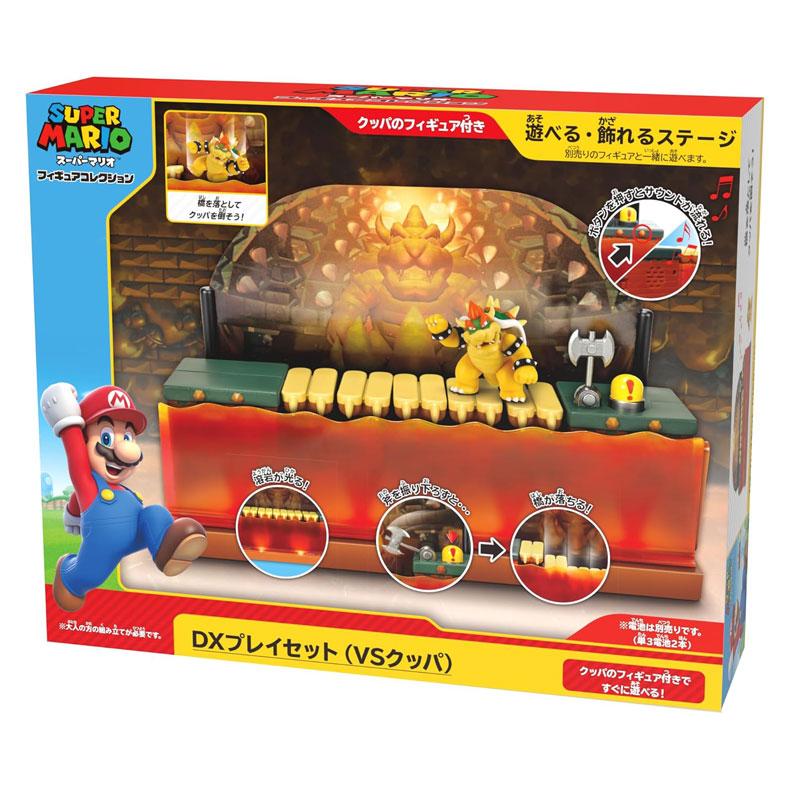 スーパーマリオ フィギュアコレクション DXプレイセット VSクッパ FPS