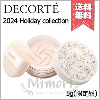 DECORTE（デコルテ） 【2024年クリスマスコフレ宅配便送料無料】COSME