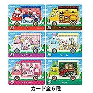 amiibo どうぶつの森 amiiboカード サンリオキャラクターズコラボ 復刻