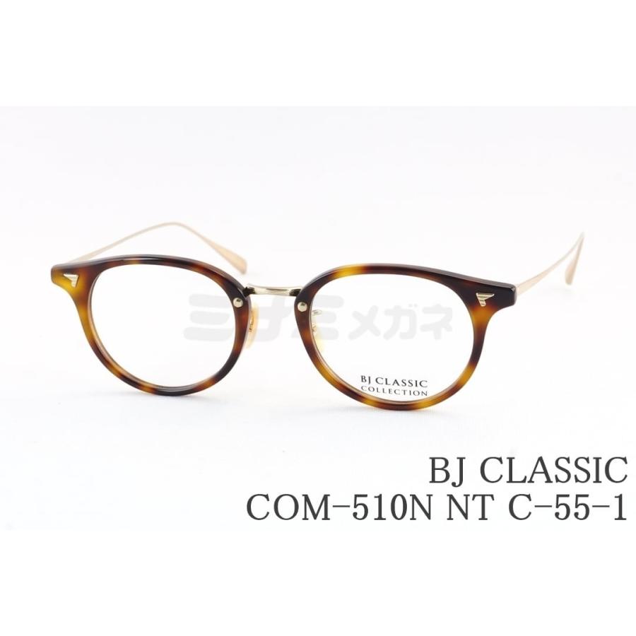 BJ CLASSIC COLLECTION（ビージェイクラシックコレクション） BJ