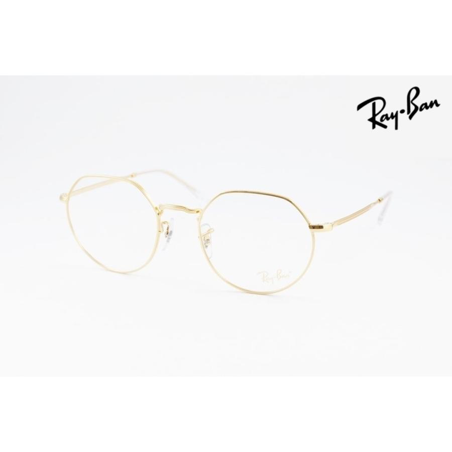 Ray-Ban（レイバン） メガネ JACK RX6465 3086 49 51 53サイズ