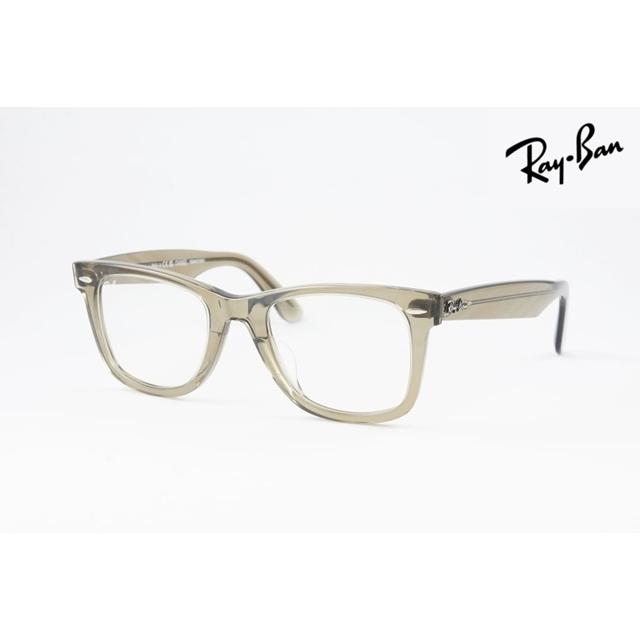 Ray-Ban（レイバン） 調光 サングラス Wayfarer RB2140F 1387GG 52