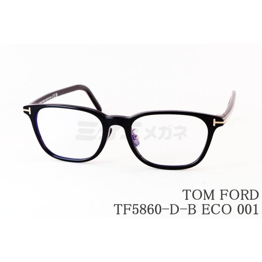 TOM FORD EYEWEAR ブルーライト カット TF5860-D-B ECO 001