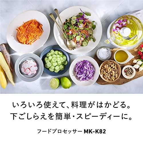 パナソニック フードプロセッサー 1台7役(きざむ・する・混ぜる