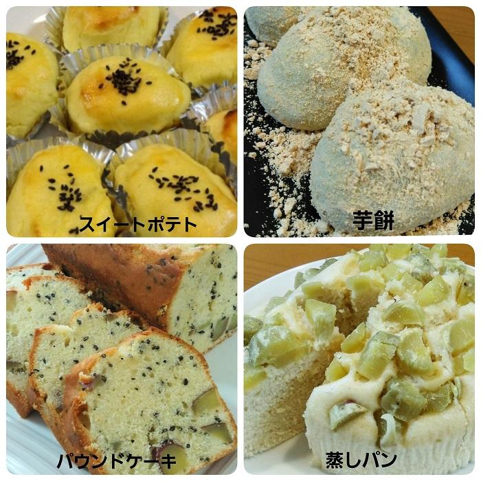 なると金時 さつまいも 徳島産 5Kg箱入り（M〜Lサイズ 23本〜27本