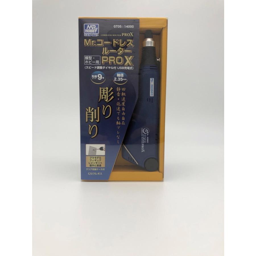 GSI GT05 Mr.ルーターPROーX GSIクレオス Gツール : みなと模型 Yahoo