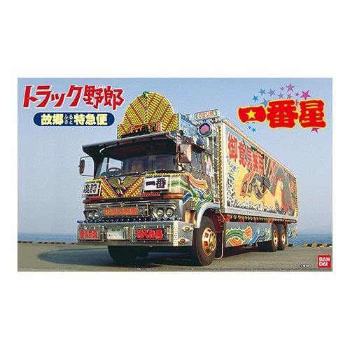 1/ 32 トラック野郎 No.1 一番星 故郷特急便 リニューアル アオシマ