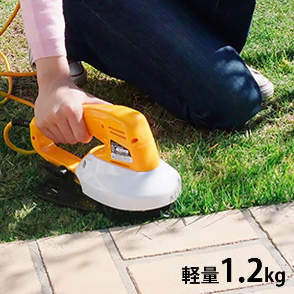 KYOCERA（京セラ） 旧リョービ 回転式バリカン ABR-1300 (刈込幅115mm