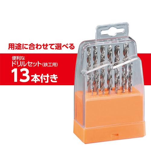 KYOCERA（京セラ） ドリル D-1100VR 648550A (穴あけ能力:鉄工10mm