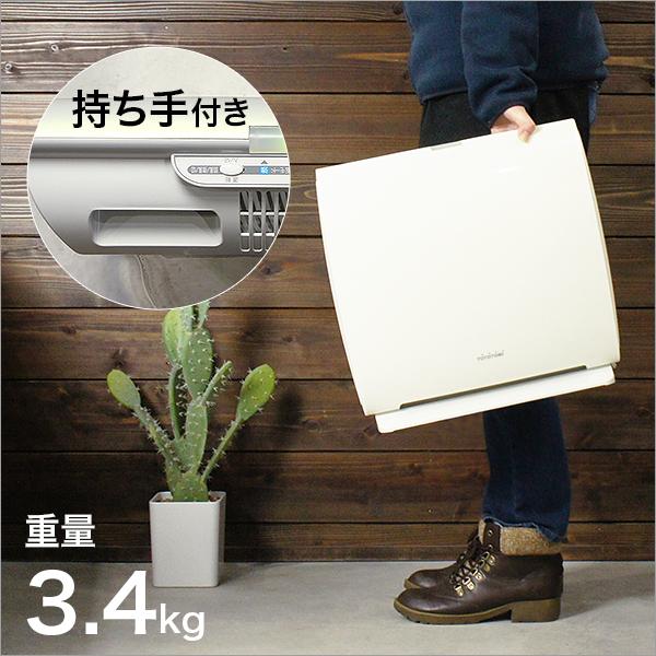 TOYOTOMI（トヨトミ） 日本製 空気清浄機 AC-V20P(W) (PM2.5対応