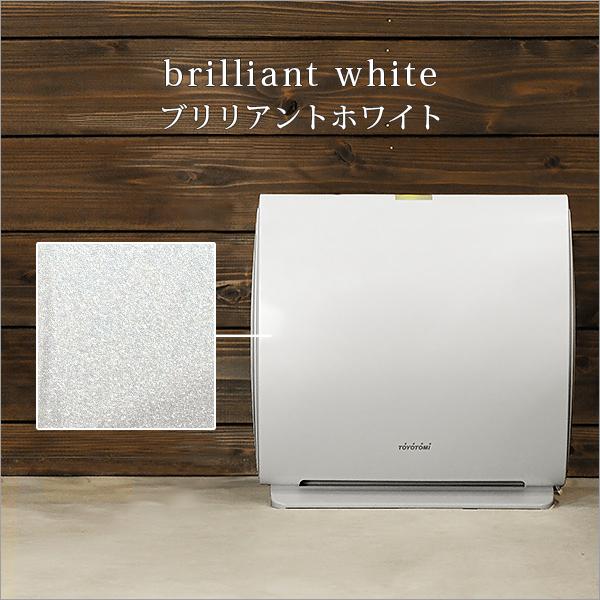 TOYOTOMI（トヨトミ） 日本製 空気清浄機 AC-V20P(W) (PM2.5対応