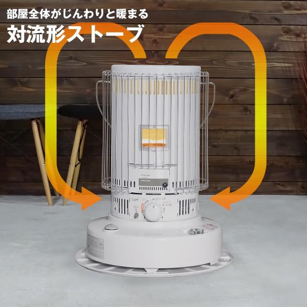 TOYOTOMI（トヨトミ） 石油ストーブ KS-67H(WT) ピュアホワイト＋M.O.L