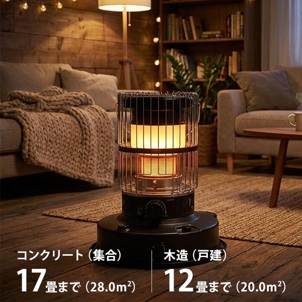 TOYOTOMI（トヨトミ） 対流形 石油ストーブ ダブルクリーン KR-47A(B