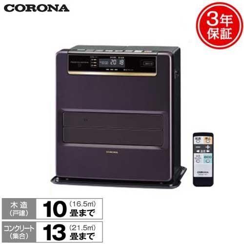 CORONA（コロナ） 石油ファンヒーター FH-WZ3618BY (バイオレット