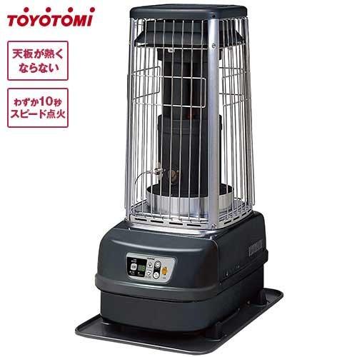 TOYOTOMI（トヨトミ） 業務用大型石油ストーブ KF-R19N (遠赤外線＋全