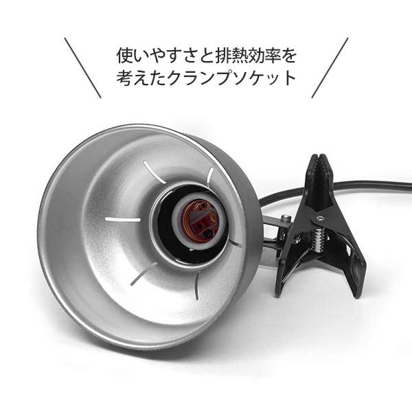 ゼンスイ ソラリウム メタルハライドランプ 35Wセット (HIDランプ＋