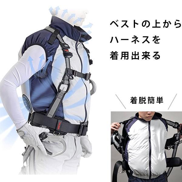 Tajima（タジマ） 清涼ファン風雅ベスト ファン無し／Lサイズ