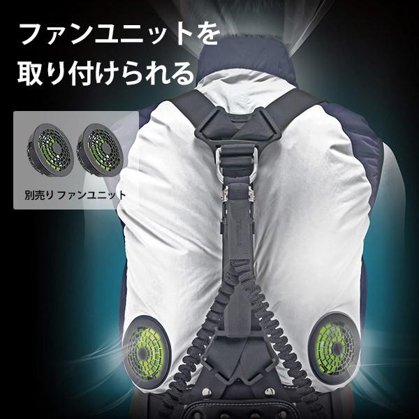 Tajima（タジマ） 清涼ファン風雅ベスト ファン無し／LLサイズ