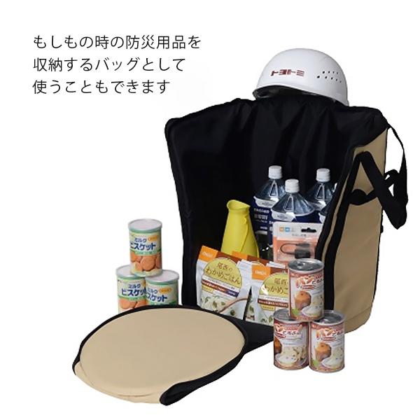 TOYOTOMI（トヨトミ） レインボーストーブ専用 ストーブバッグ RBG-3