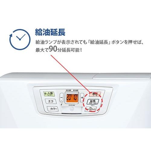 TOYOTOMI（トヨトミ） 石油ファンヒーター LC-S53(W) (シルキー