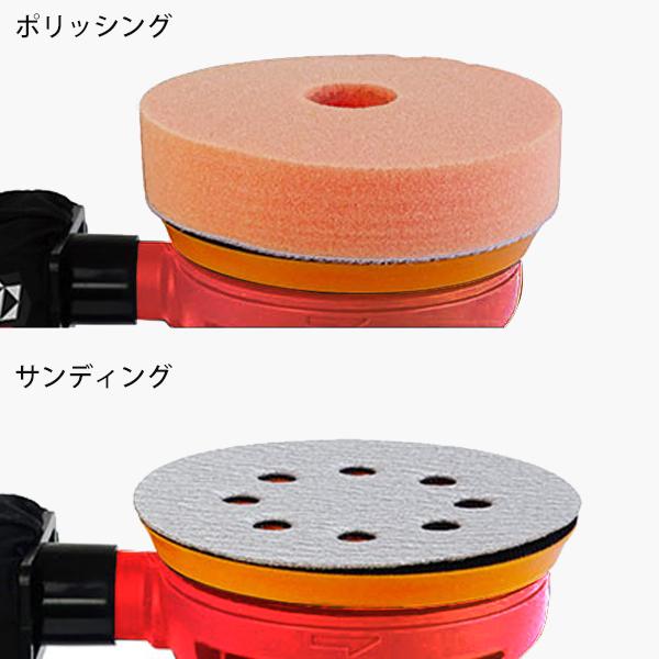 KYOCERA（京セラ） 旧リョービ 電動 サンダポリッシャー RSE-1250