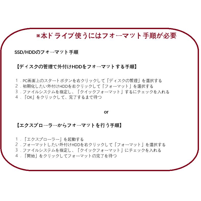 メーカー再生品」ホワイトラベル 内蔵HDD 3.5インチ 12TB SATA600