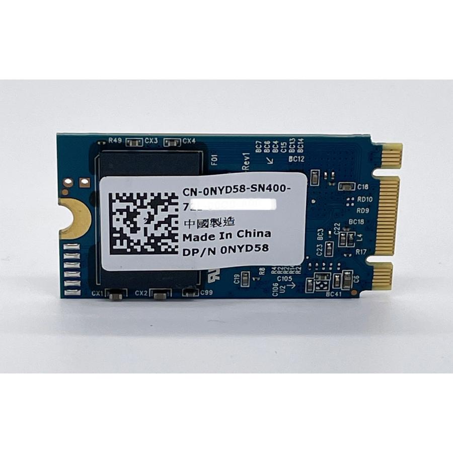 SanDisk（サンディスク） SANDISK製 内蔵SSD Z400s M.2 2242 64GB
