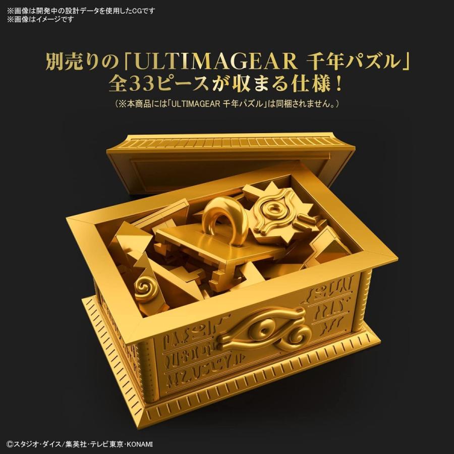 BANDAI（バンダイ） BANDAI SPIRITS ULTIMAGEAR 遊戯王 千年パズル用