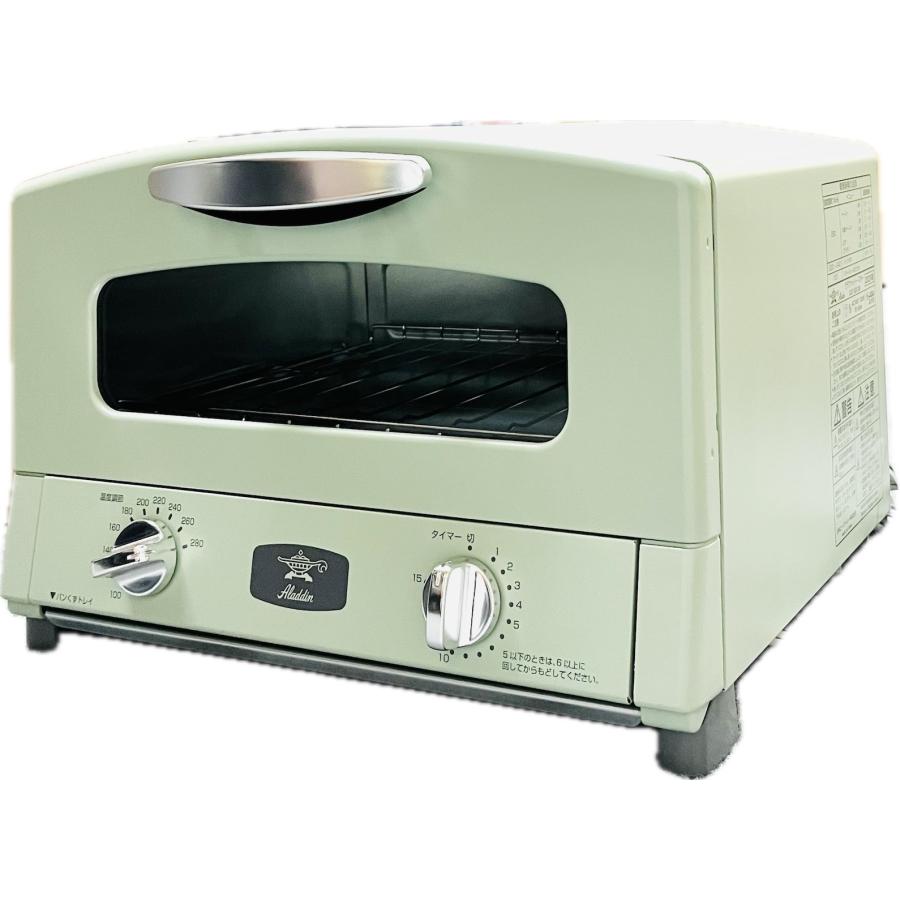 アラジン（Aladdin） グラファイトトースター 2枚焼き グリーン CAT