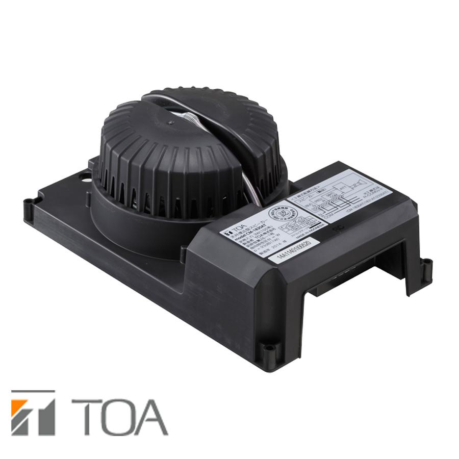 TOA 天井埋込型スピーカー 本体 12cmタイプ 3W アッテネーター付 CM