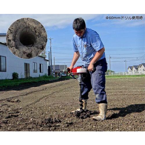 カーツ（KAAZ） エンジンオーガー AG260 (22.5cc/ドリル無し)三菱小型