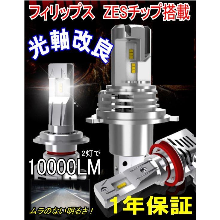 k。プロフ必読ヘッドライトASSYS.E.V. MARCHAL 当時物マーシャル880