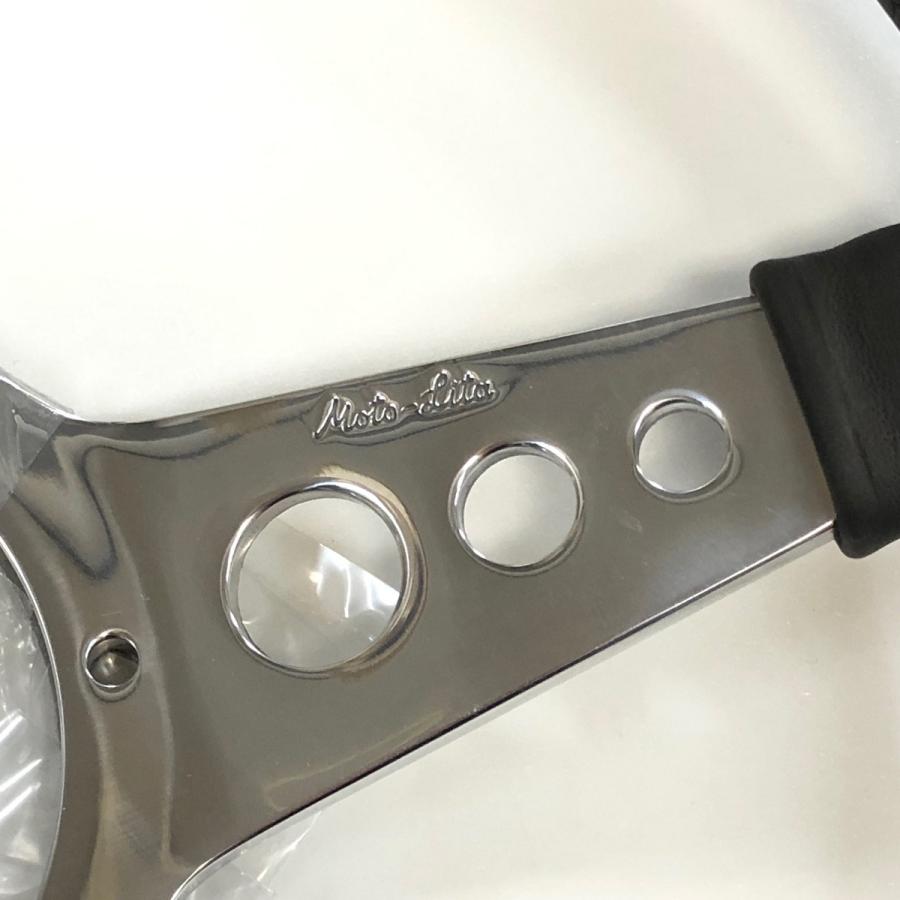 モトリタ レザーステアリング ディッシュ 14インチ : ミニマルヤマ