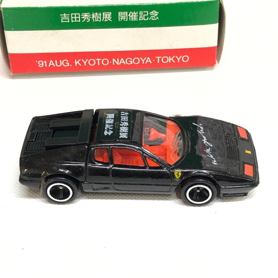 トミカ 現品 新品 トミカ 吉田秀樹展 開催記念 フェラーリ 512BB