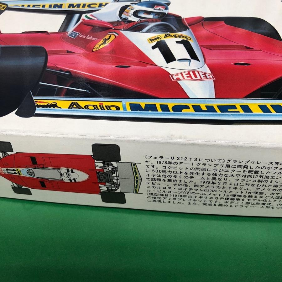 Ferrari（フェラーリ） 現品 新品 タミヤ 1/20 FERRARI 312T3