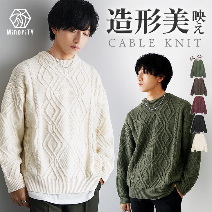 MinoriTY（マイノリティ） 【送料無料】 ニット メンズ オーバーサイズ