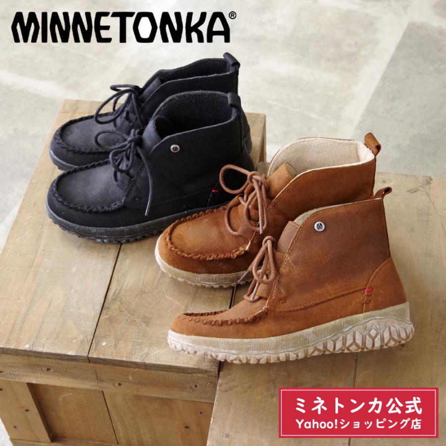 Minnetonka（ミネトンカ） 【50％OFF】【SALE】ミネトンカ公式