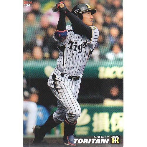 14カルビープロ野球チップス第2弾 #134 鳥谷敬 : スポーツカードミント